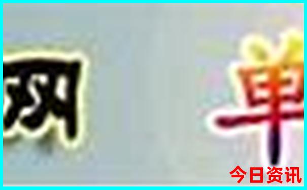 顺德景点十大旅游景点